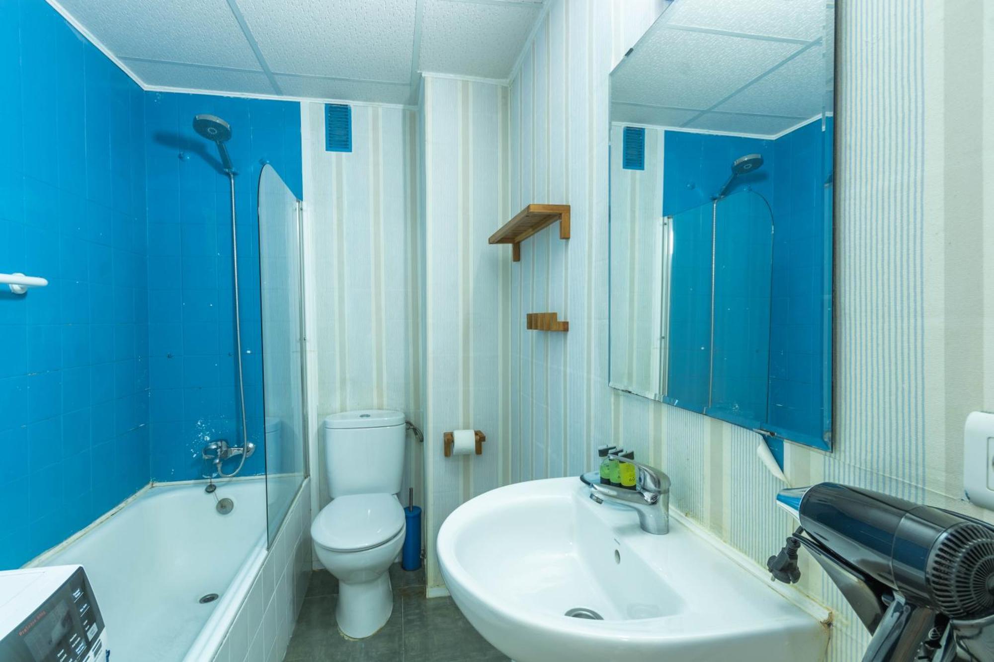 Nice And Cozy- 1Bd 1Bth- Triana Seville Ngoại thất bức ảnh